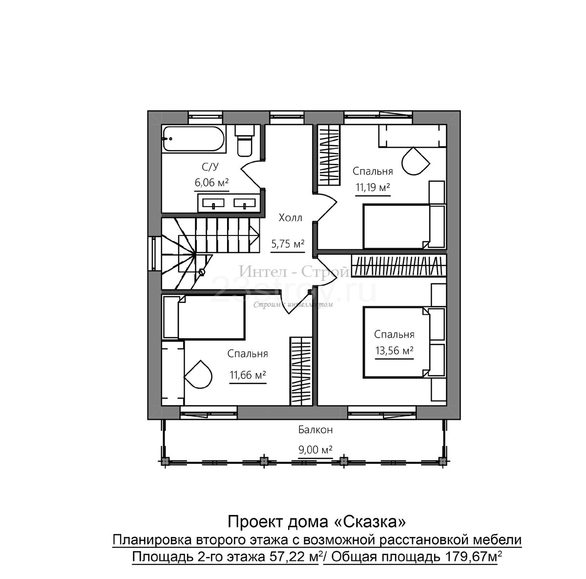 Представляем проект двухэтажного дома в стиле шале | СК 