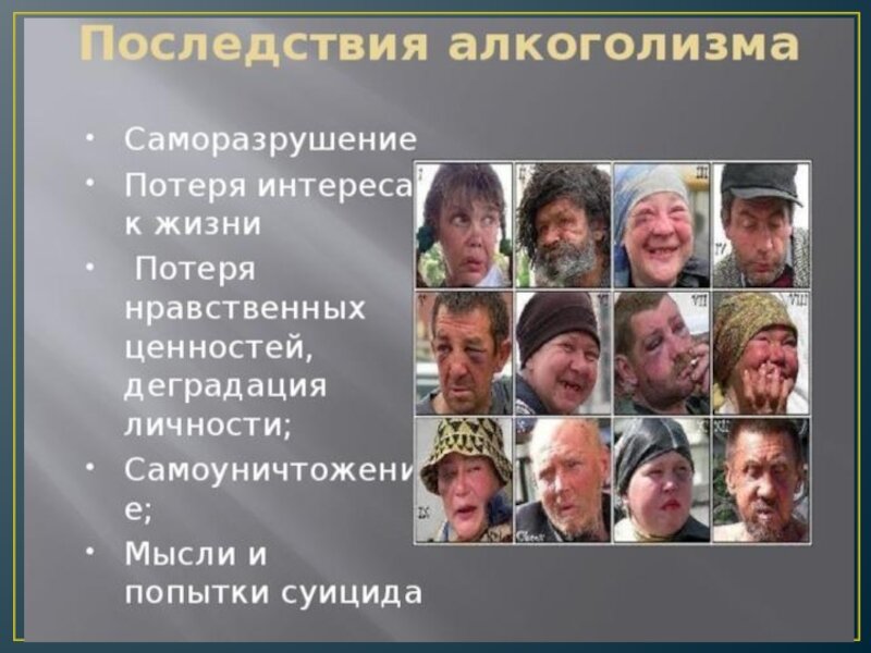 Яндекс