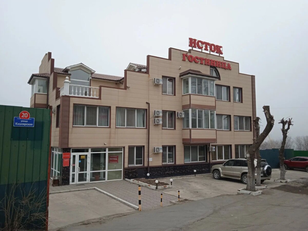 НЕДОРОГИЕ ОТЕЛИ И ГОСТИНИЦЫ ВЛАДИВОСТОКА | Hotel Rating | Дзен