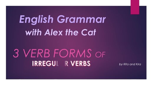 Irregular Verbs Drill - Part 1