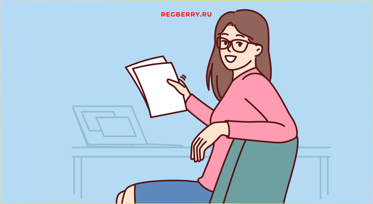 Фото: shutterstock.com