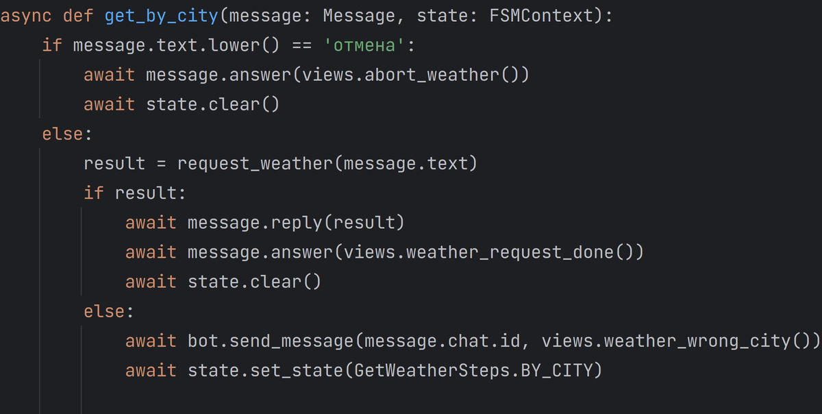 Aiogram3 13 Прогноз погоды в боте Openweathermap Код на салфетке Дзен