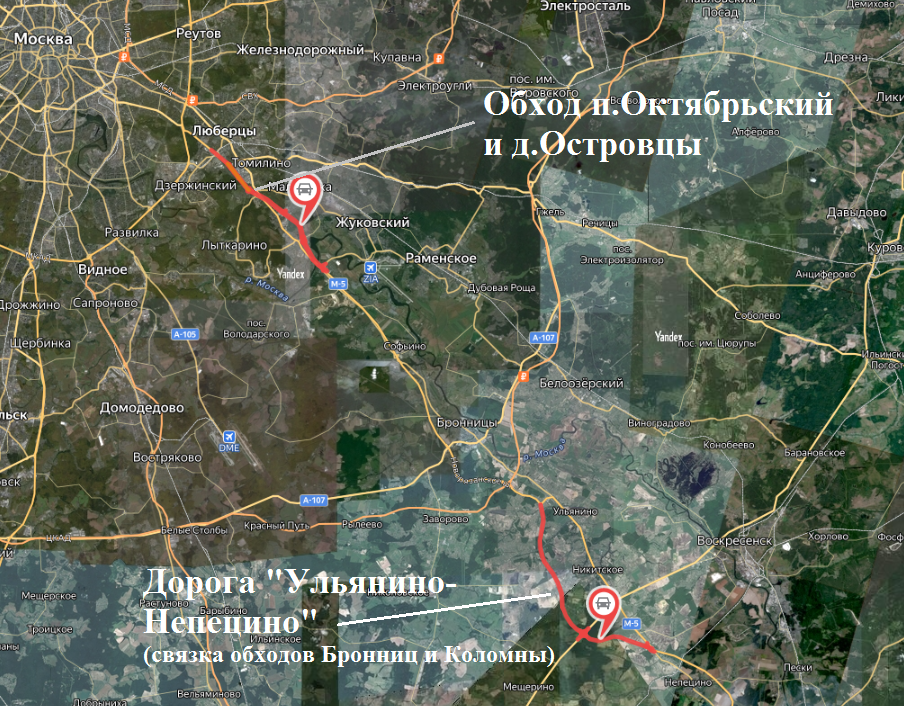 Долгожданная дорога превращается в долгострой?  Ничто не исчезает бесследно  Эта мудрая фраза, согласно легенде, украшавшая кольцо царя Соломона, как нельзя лучше описывает происходящее вокруг.