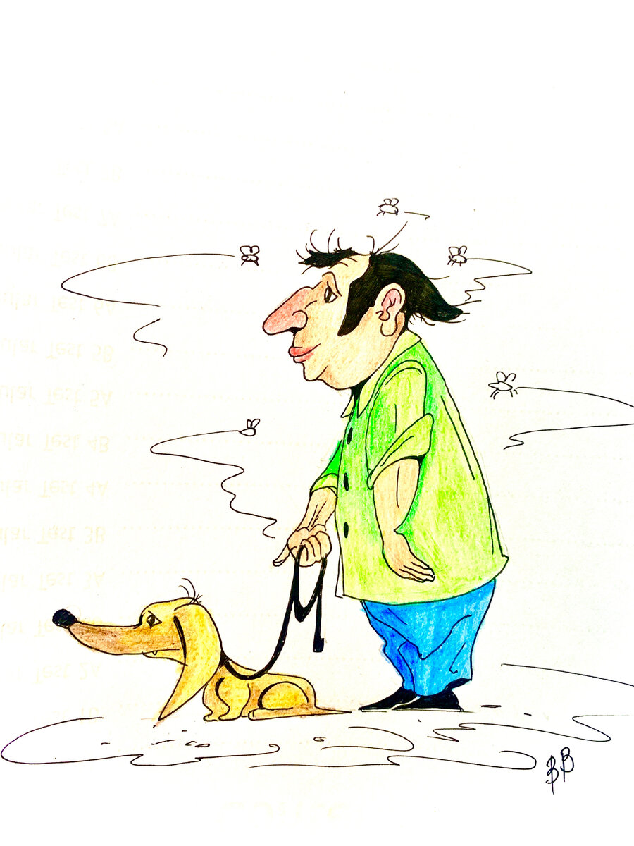 Мы в ответе за тех кого приручили