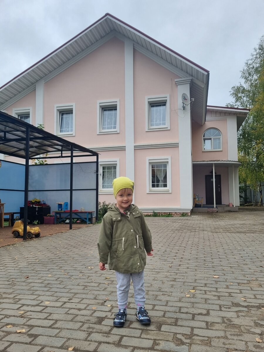 У нового сада