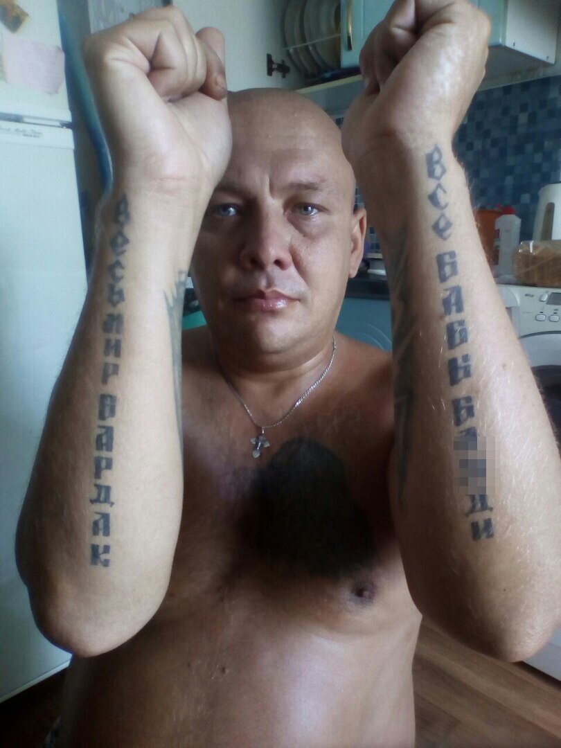 Тату в тюрьме