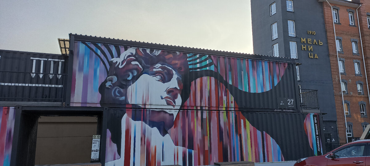 Контейнерный квартал и здание мельницы