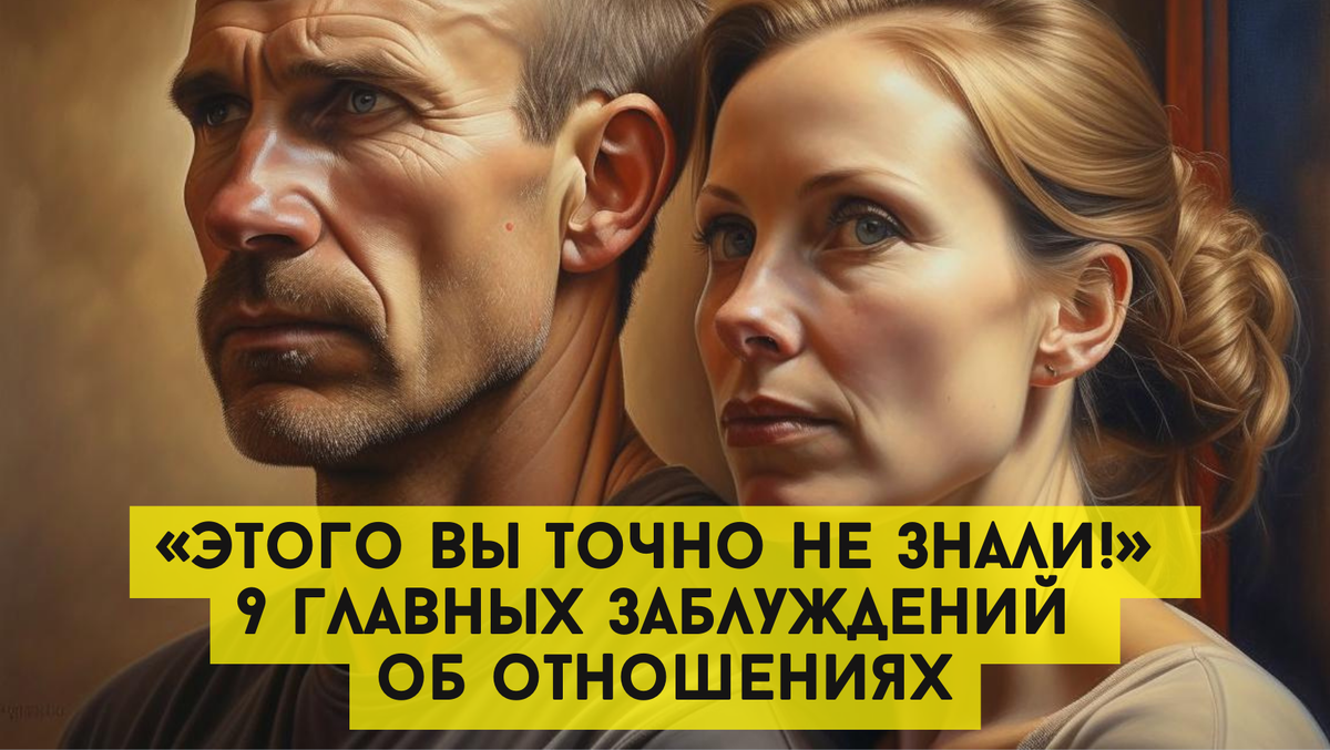 Почему вы не на первом месте и как это изменить?