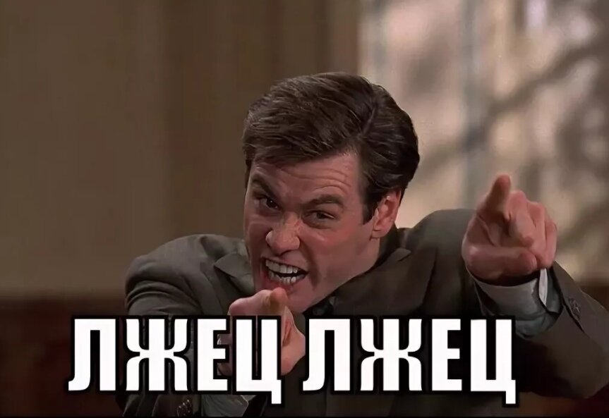 из свободного доступа