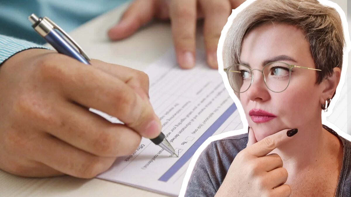 Но порой достаточно лишь одного анализа, чтобы разобраться 