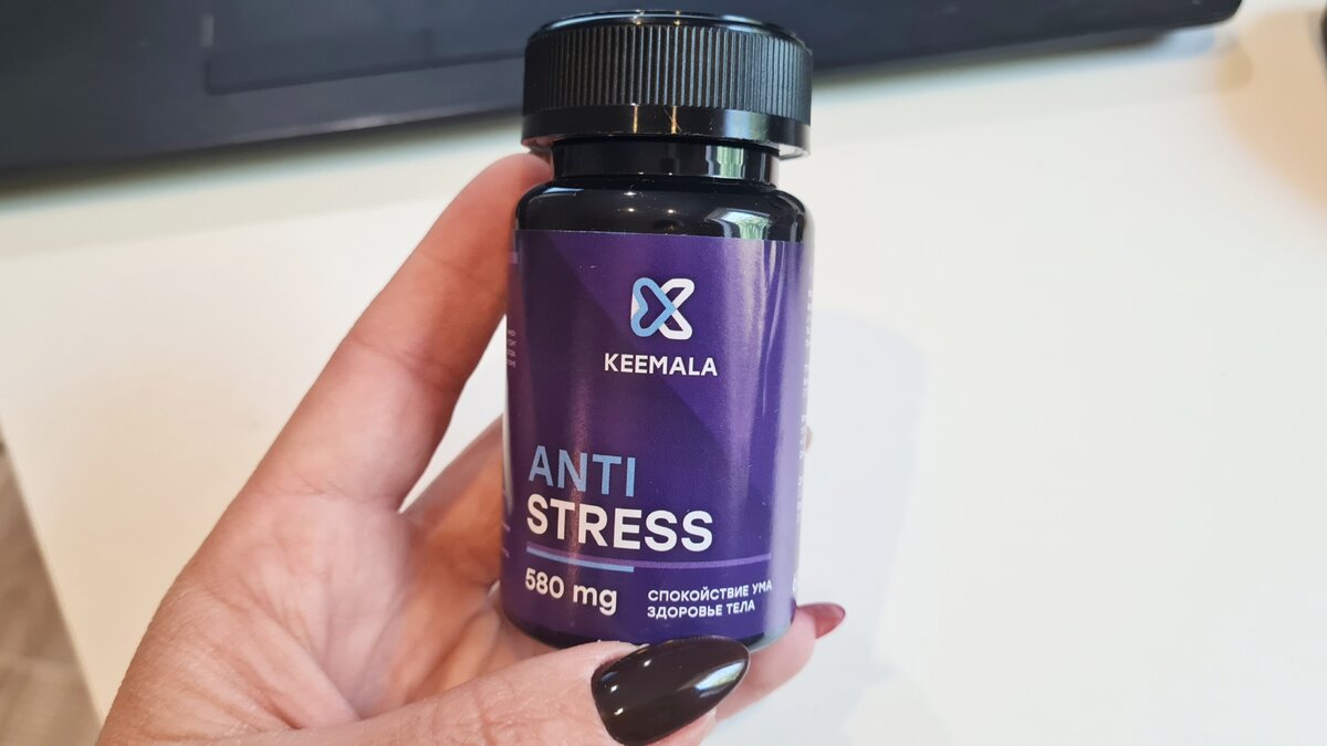 Артикул на WB 152116372