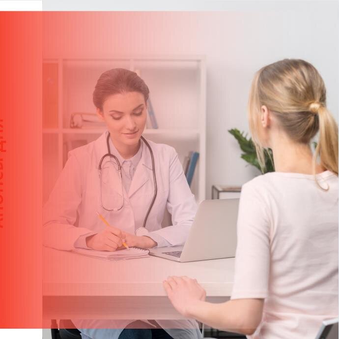 Читайте в новостях: 
Рубрика "Прививки для работников"
РСВ за 9 месяцев
Если военнообязанных нет
Внеурочный отпуск для пенсионера
Пособия – 2024
Аутентификация на Госуслугах
Рекомендательные алгоритмы
Ресторанный сбор на нужды СВО
Участки крепким семьям
