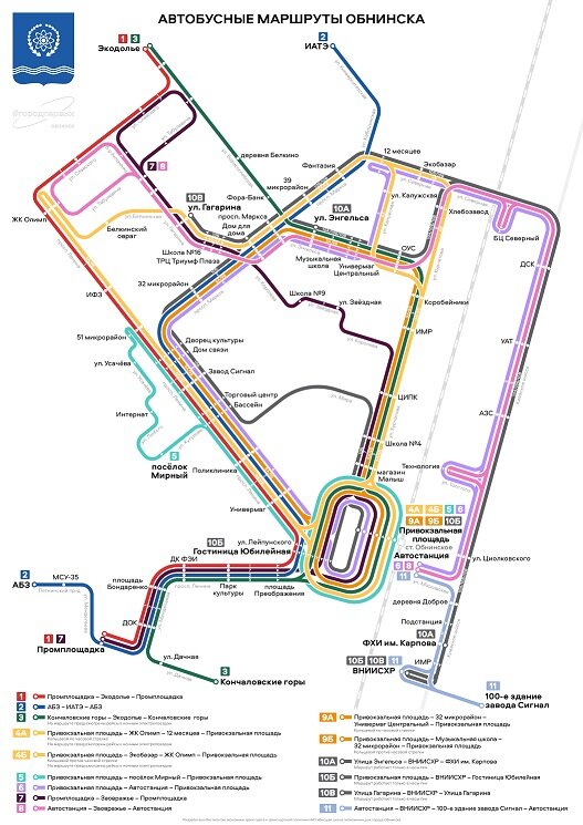 Новая автобусная маршрутная сеть Обнинска