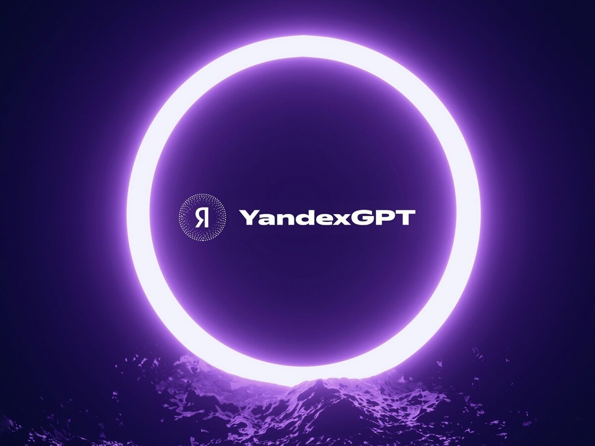    Нейросеть «Яндекса» поможет в обучении программированию