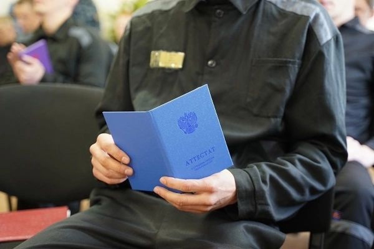    В астраханскую колонию хотели передать лирику
