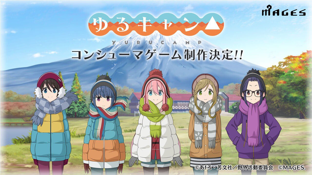 Picture background
