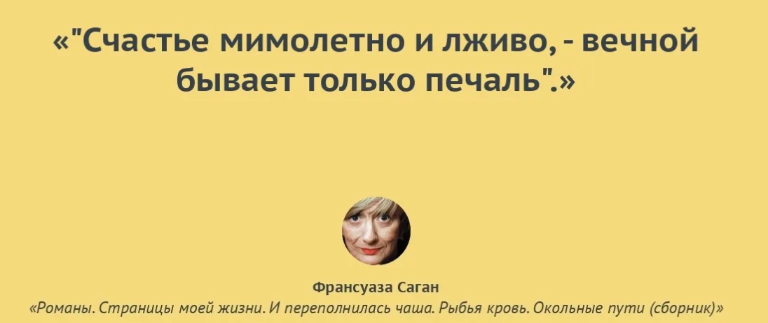 Время от времени мы сталкиваемся в обществе с таким понятием, как чрезмерное потребительство.-2