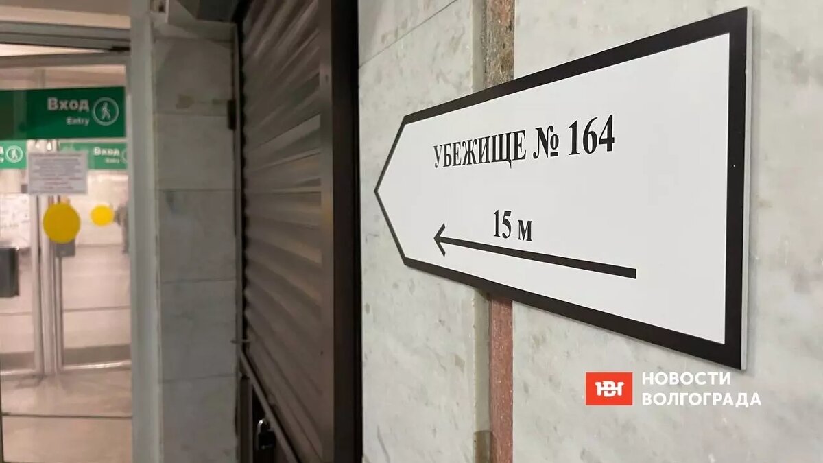     Утром 3 октября в центре Волгограда стартовали учения по гражданской обороне. Согласно сценарию, тренировка проходит в условиях военного положения, когда разрушено 70% зданий, а на поверхности существуют очаги радиоактивного загрязнения.