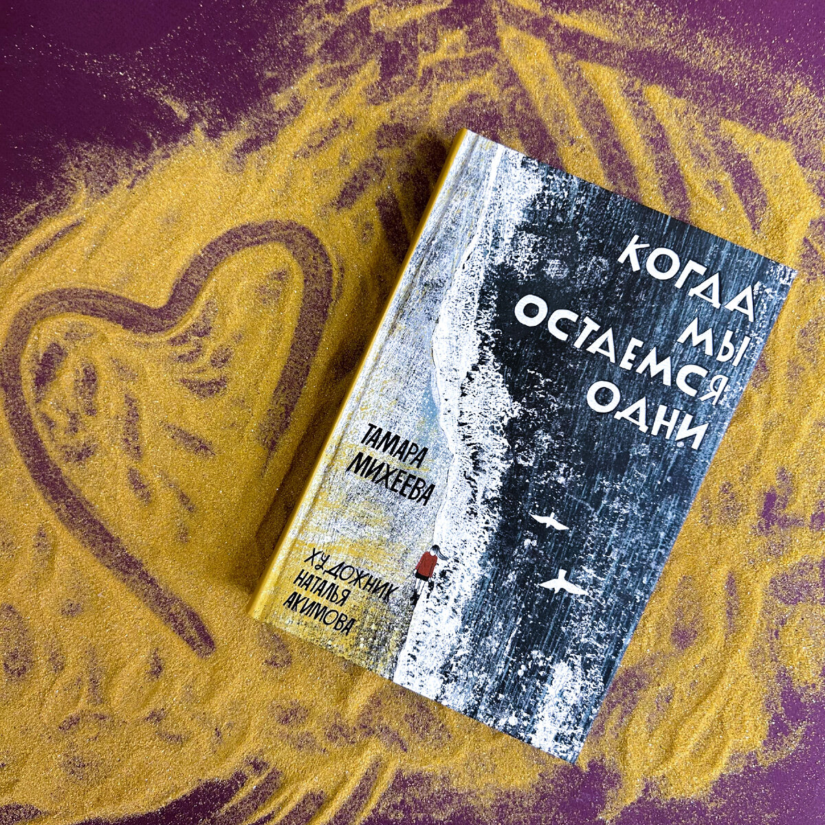 Для среднего и старшего школьного возраста