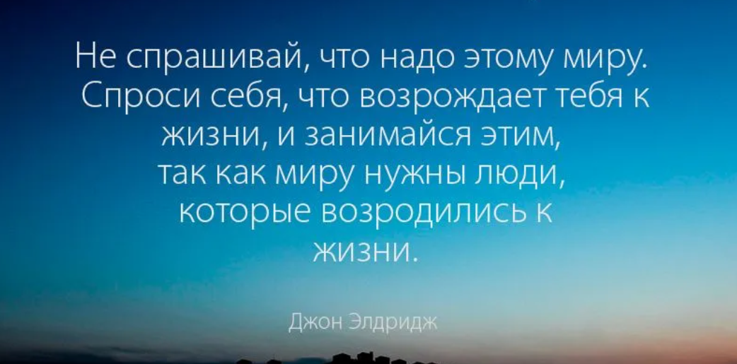 Топ цитат о доброте и милосердии: добрые поступки спасут мир | Литрес | Дзен