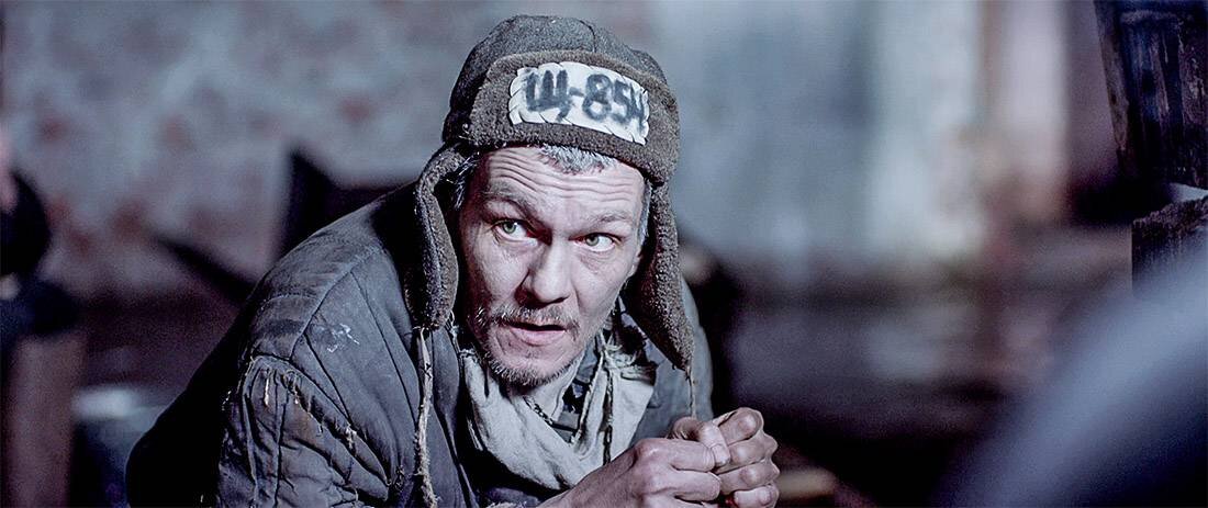 «Иван Денисович» (2021)