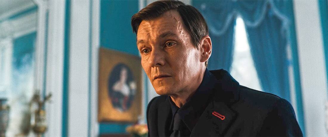 «Карамора» (сериал, 2022)