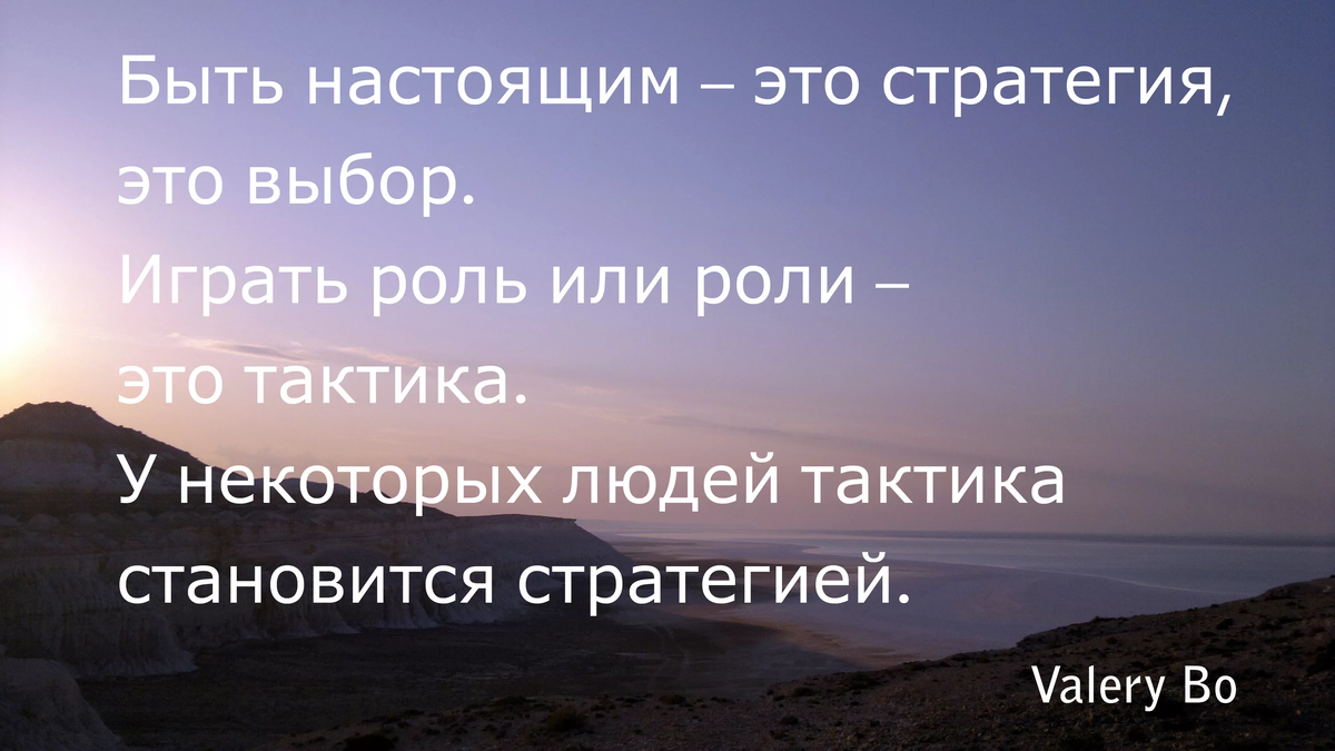 Как жить, чтобы ни о чем не сожалеть и идти своим путем? - Правило жизни  Даррена Аронофски | Мудрость жизни | Дзен