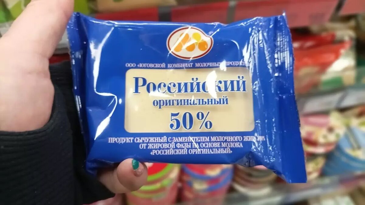     Суды отказывают Юговскому комбинату молочных продуктов в признании решений налоговой о взыскании налоговой недоимки незаконными.