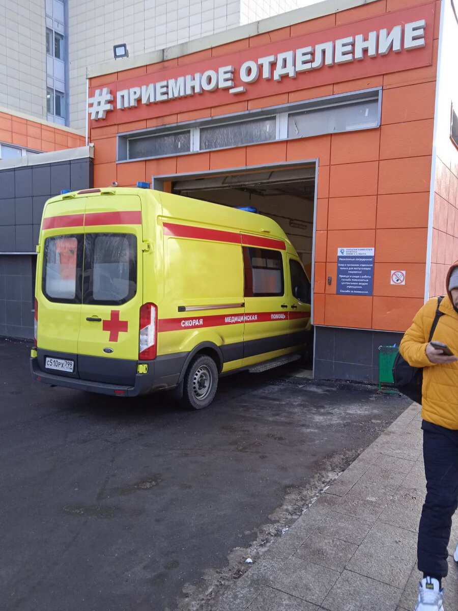 Медицинское оборудование в скорой помощи: инновации и технологии |  Ambulance24 | Дзен