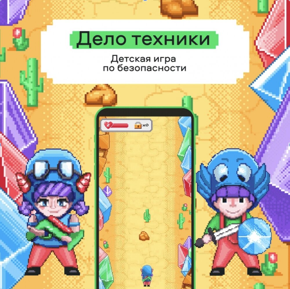    Фото: Авито