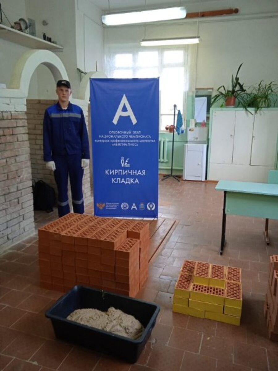 Фото пресс-службы правительства Псковской области
