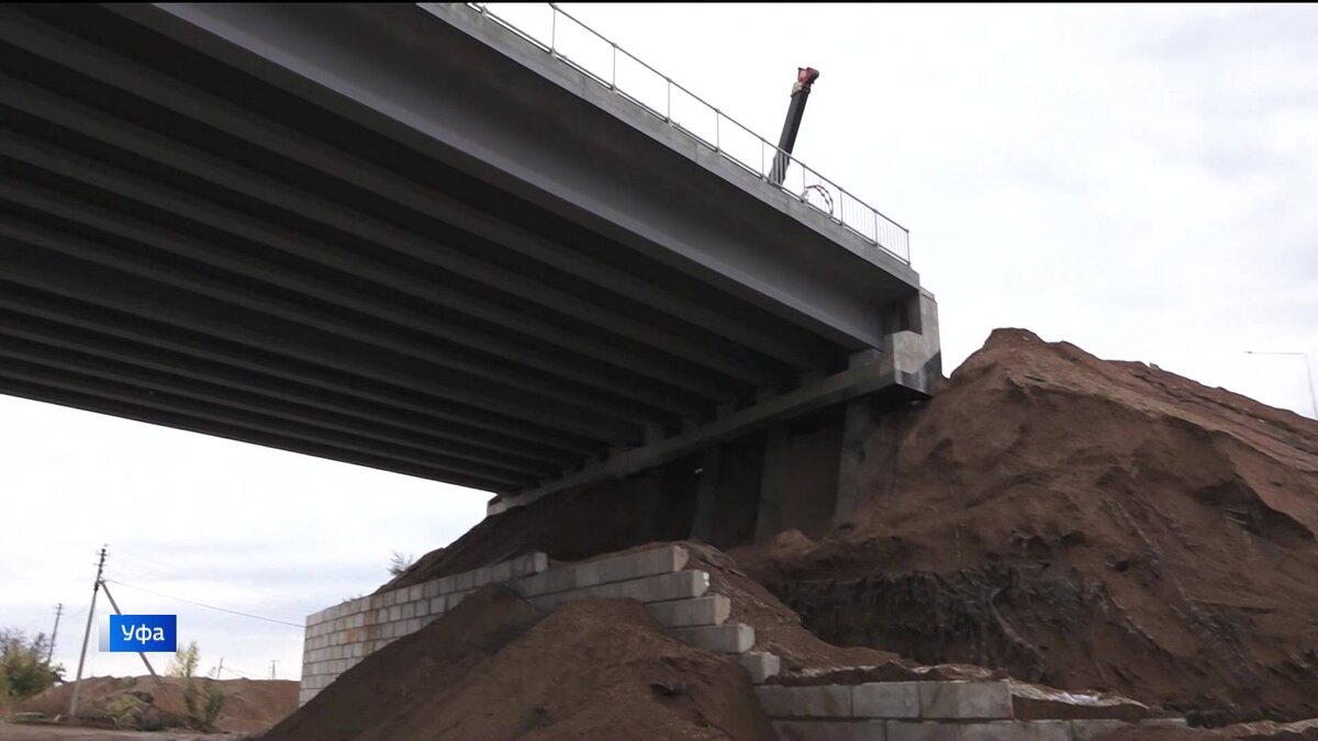    Просели опоры на 6 и 20 см: в Уфе из-за нарушений при проектировании Зининского путепровода возбуждено уголовное дело