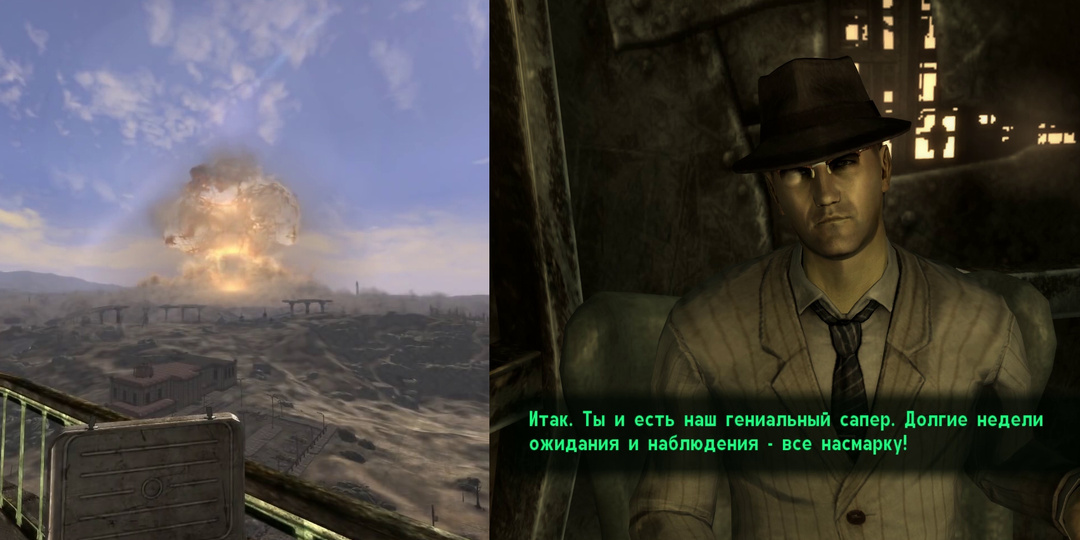 Ещё 5 неизвестных фактов о Fallout 3
