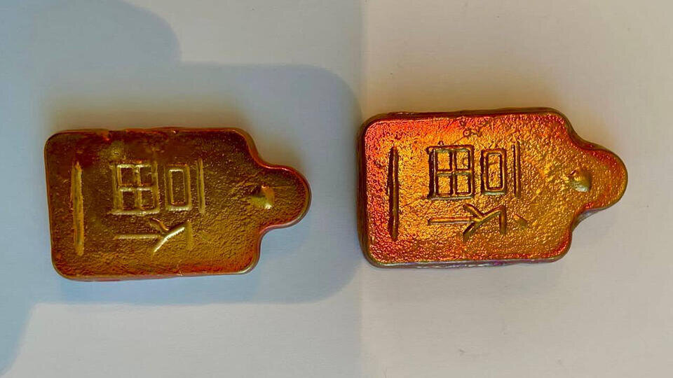 Фото: © Telegram/ФТС России | ProТаможню