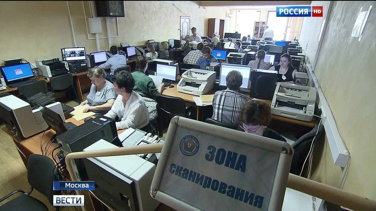 Как компьютер проверяет огэ. Компьютер который проверяет ОГЭ. ЕГЭ. Компьютер для проверки ЕГЭ. Проверить ЕГЭ.