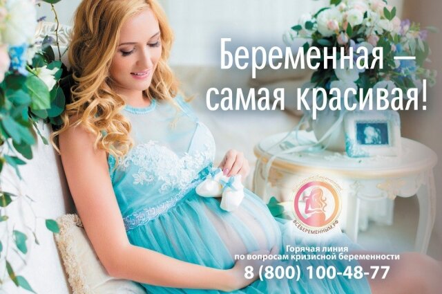    Фото: Правительство Тверской области