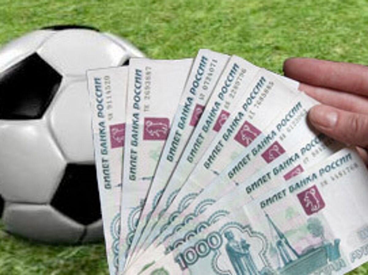    Букмекеры© Иллюстрация РИА Новости
