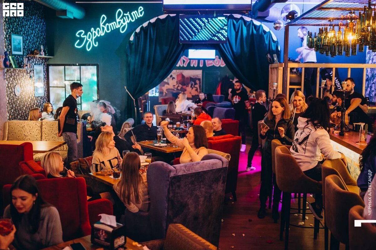 Бнб ялта. BNB boys Bar Ялта. Бойс бар в Симферополе. BNB boys, Ялта. BNB boys Екатерининская ул., 1 фото.