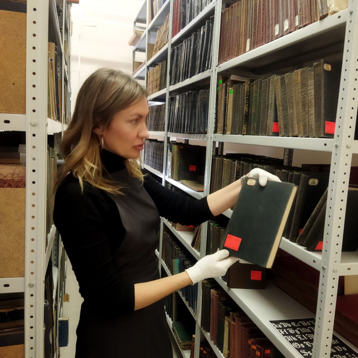 В фонде редких книг