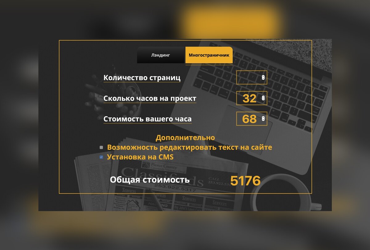 Фото взято из открытых источников
