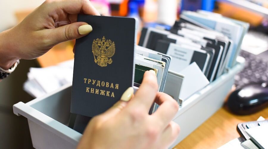 фото с сайта https://sfr.gov.ru/