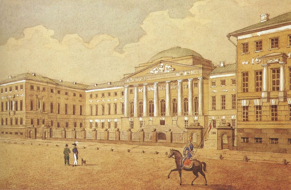 Императорский московский университет, 1820 г., ныне - МГУ им. М.В. Ломоносова.