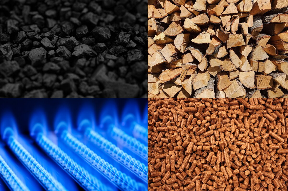 Топливо для отопления