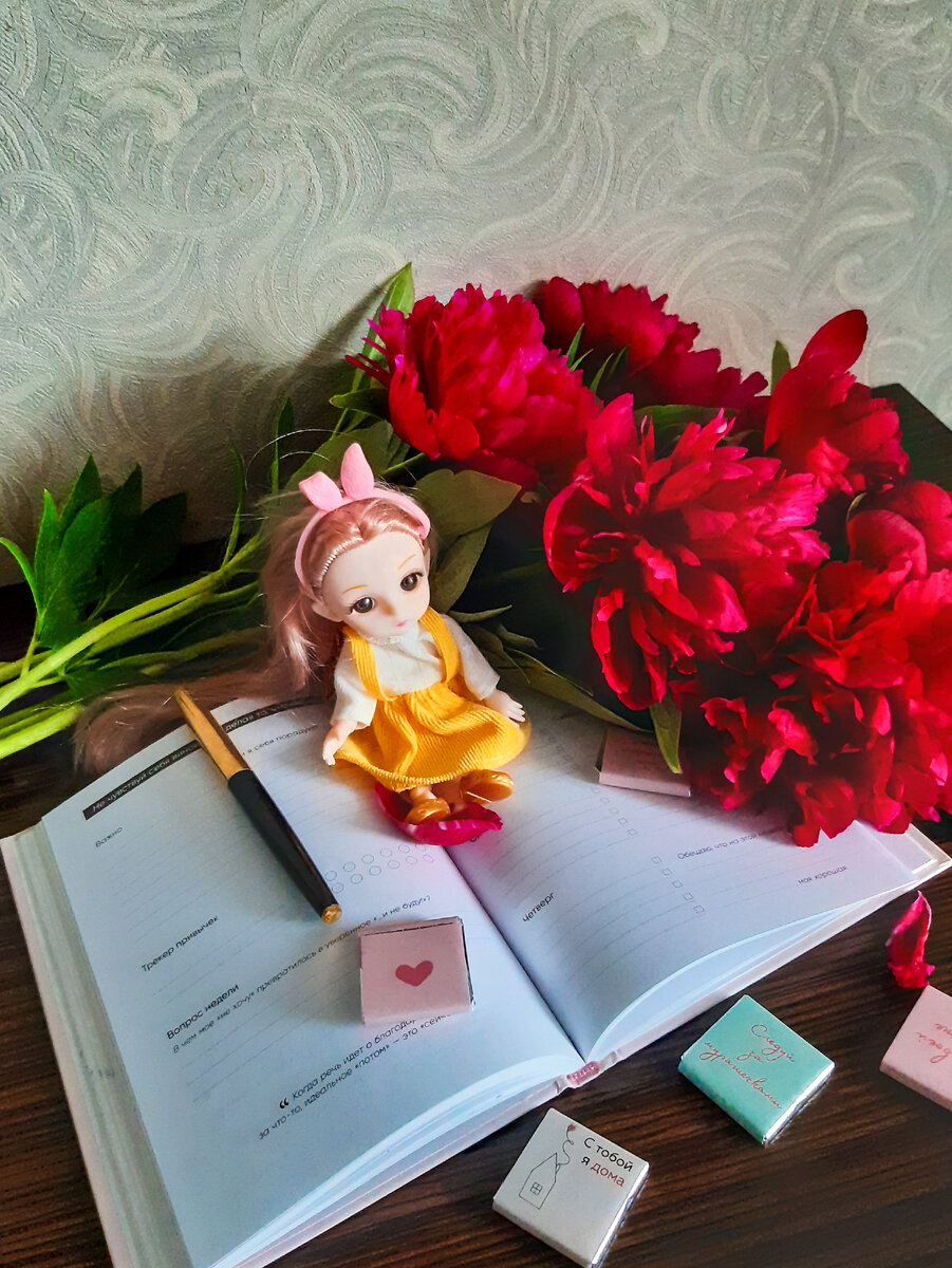 Я даже шоколадки купила данной серии для фото))