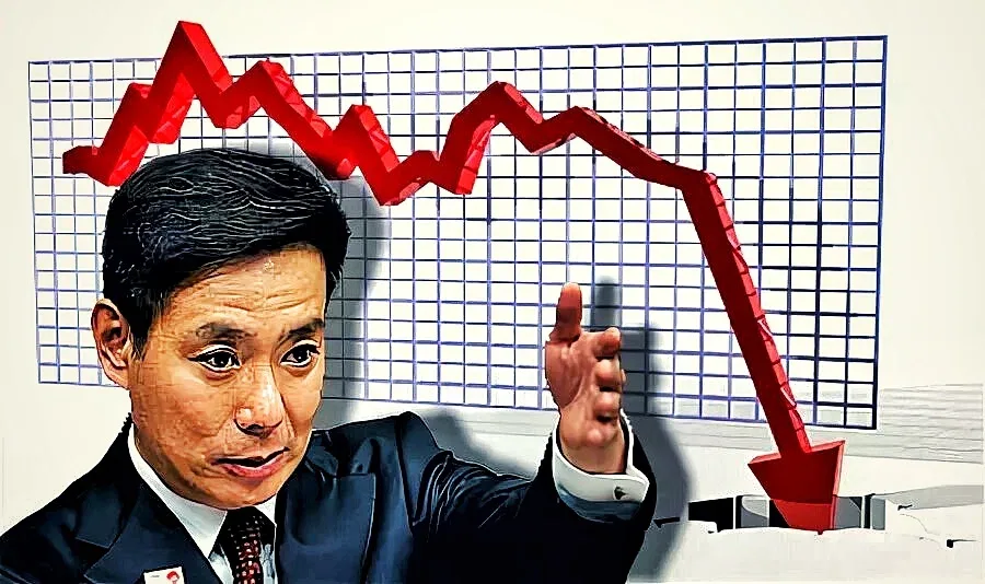 Китайская модель рынка. Экономика Японии. Экономический кризис в Японии. Экономические проблемы Японии. Япония прогнозирование.