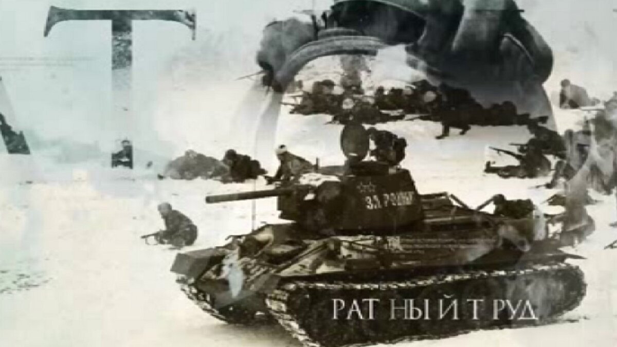    В Курске 25 августа состоится презентация очередного киноальманаха из серии "Рядовые истории"