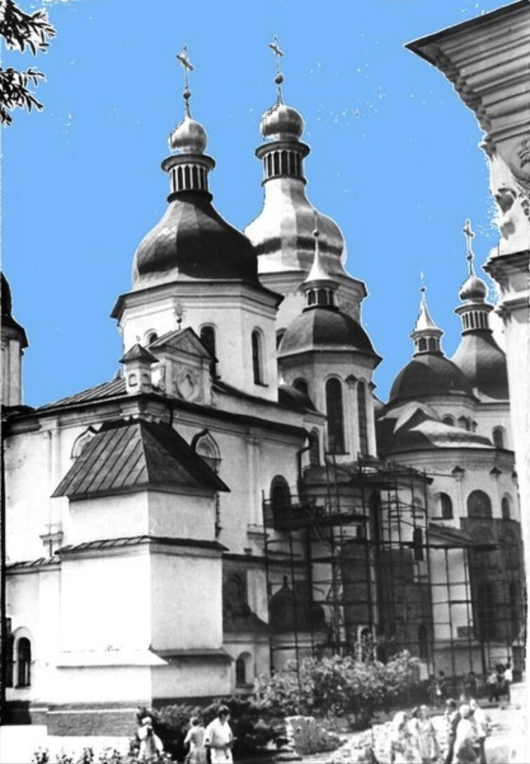 Киев, Софийский собор, 1978 год. 