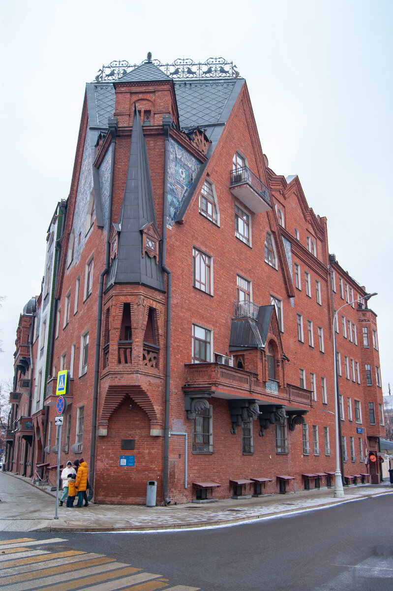 Доходный дом З.А. Перцовой.