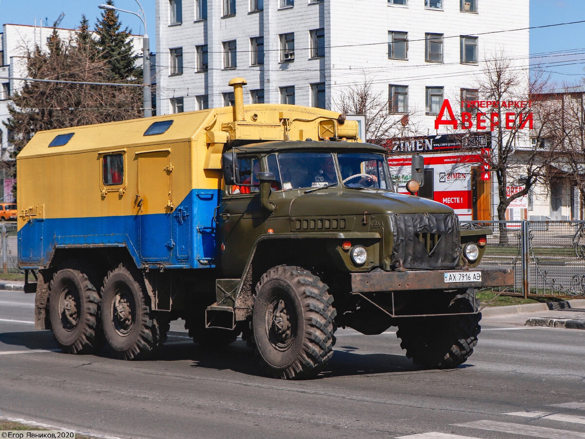 Чем занимаются Уралы-4320 в Харькове. | Автотранспорт. | Дзен