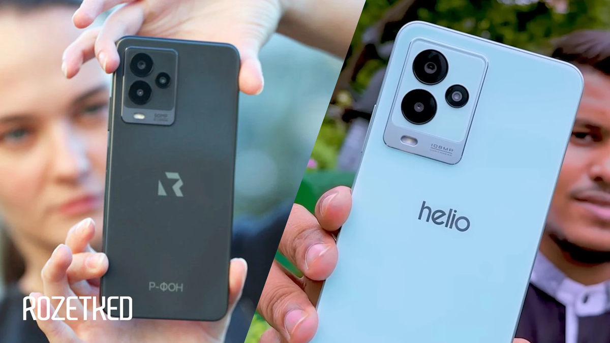 Вот такие фото лежат в Сети. Один в один же!